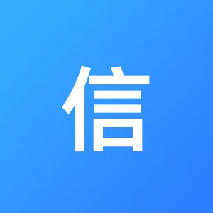 中建国信财务咨询管理襄阳有限公司